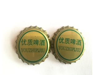 陕西皇冠啤酒瓶盖